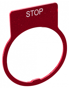 E-Stops